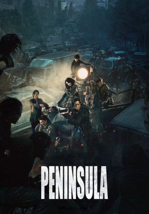 Train to Busan 2 (Peninsula) (2020) ฝ่านรกซอมบี้คลั่ง