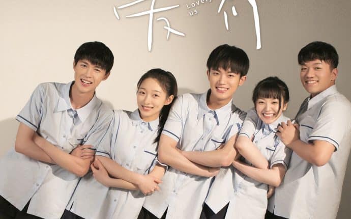 Lovely Us (2020) ซับไทย