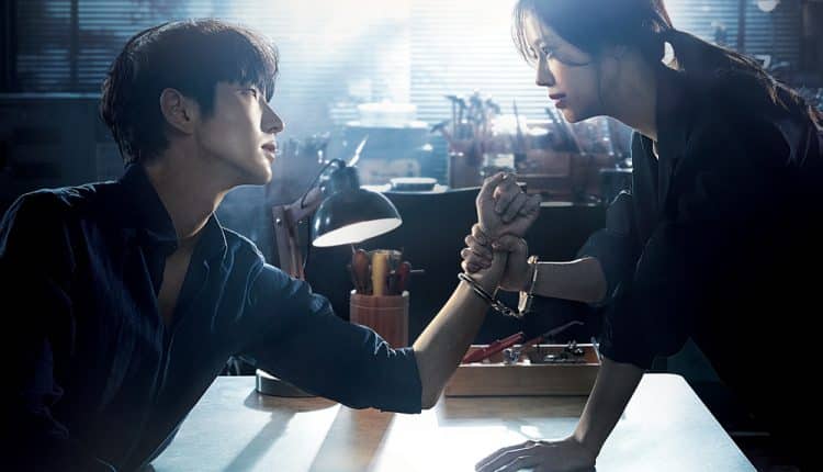 Flower of Evil ซับไทย