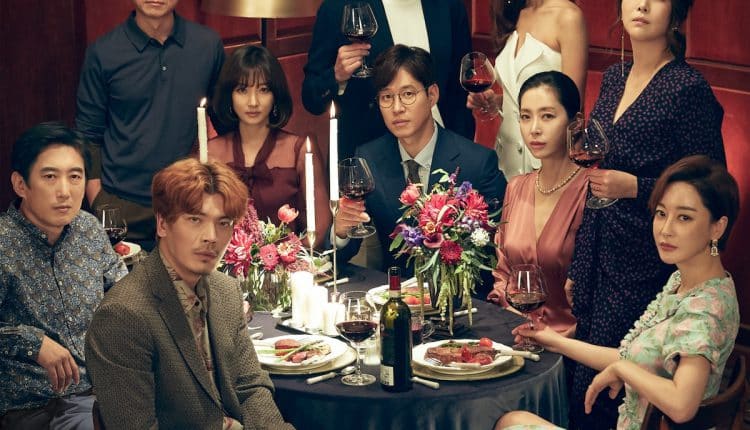 Graceful Friends (2020) หักเหลี่ยมโหด เกมมิตรภาพ ซับไทย