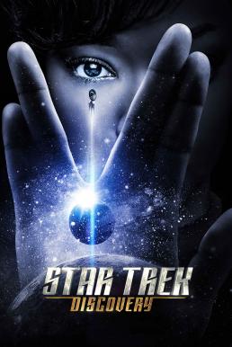 Star Trek: Discovery Season 1 (2017) พากย์ไทย