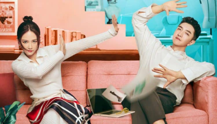 Hello My Shining Lover (2022) ซับไทย