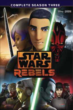 Star Wars : Rebels - Season 3 ซับไทย