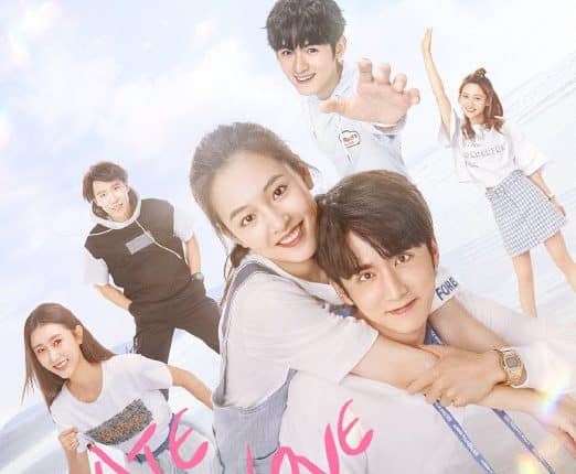 Skate Into Love (2020) จี๊ดรักนักไอซ์สเก็ต ซับไทย