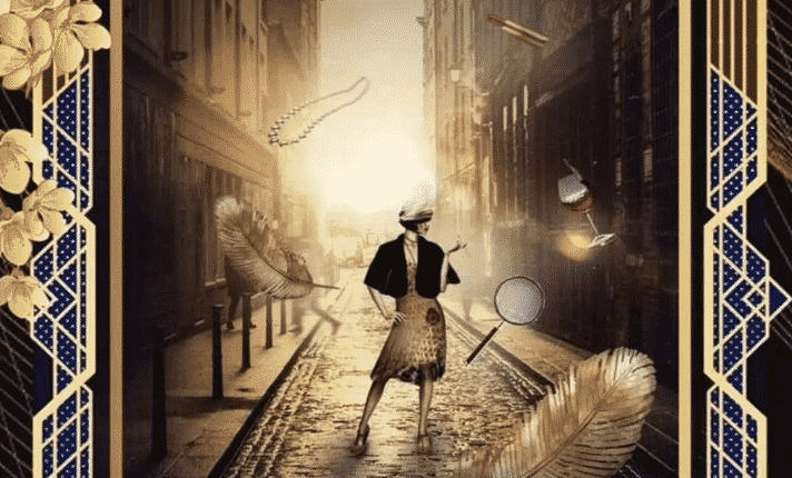 Miss S (2020) ซับไทย