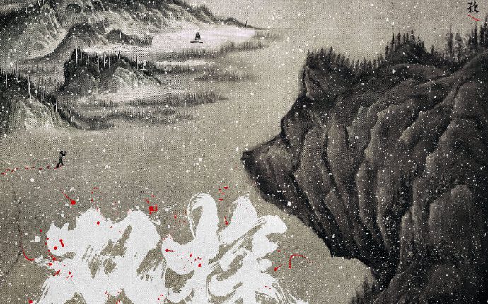 Double Tap (2020) ซับไทย