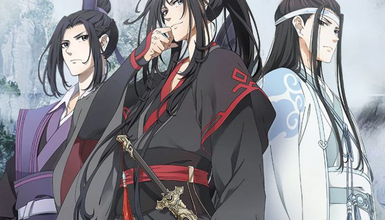 The Founder of Diabolism ปรมาจารย์ลัทธิมาร พากย์ไทย