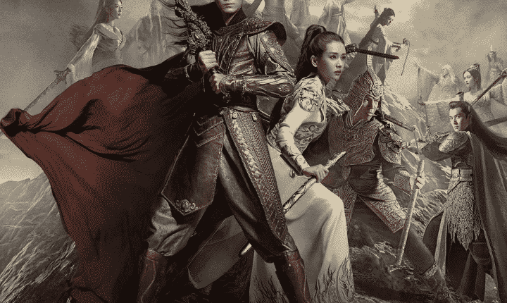 God of Lost Fantasy (2020) ซับไทย