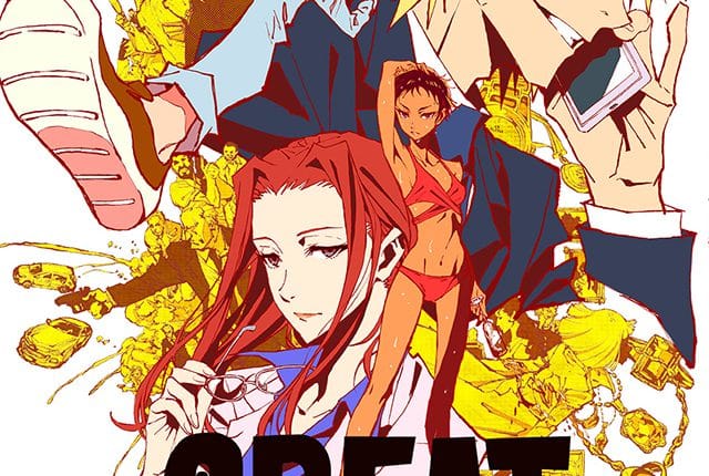 Great Pretender (2020) ยอดคนลวงโลก พากย์ไทย