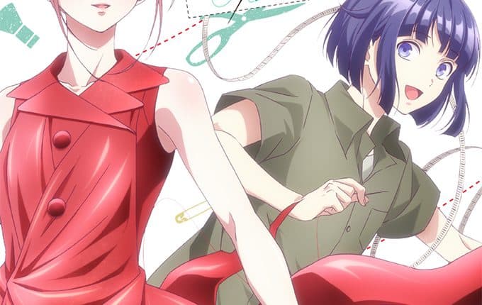 Runway de, Waratta (2020) ถักทอฝันสู่รันเวย์ ซับไทย