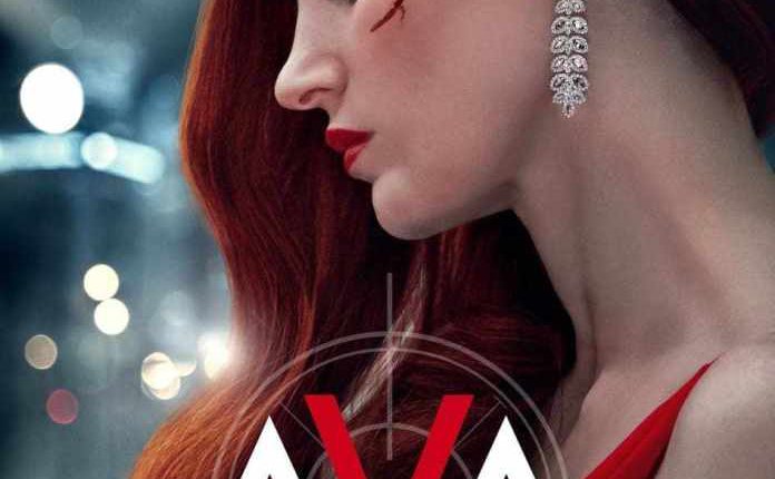 Ava (2020) เอวา มาแล้วฆ่า