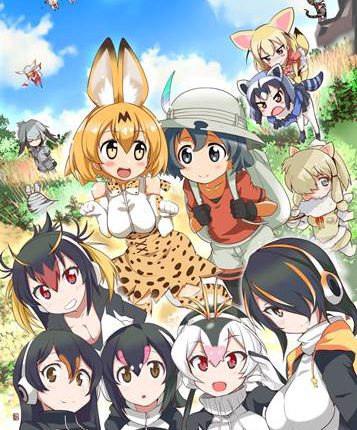 Youkoso Japari Park ซับไทย