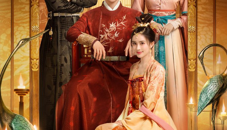 Legend of Two Sisters In the Chaos (2020) ซับไทย