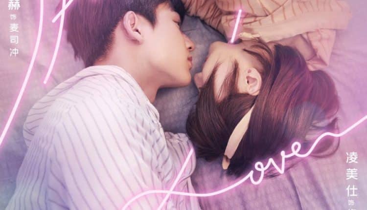 Sparkle Love (2020) จังหวะหัวใจสปาร์ครัก ซับไทย