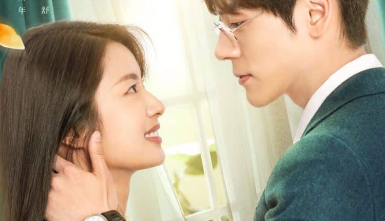 Perfect and Casual (2020) ซับไทย