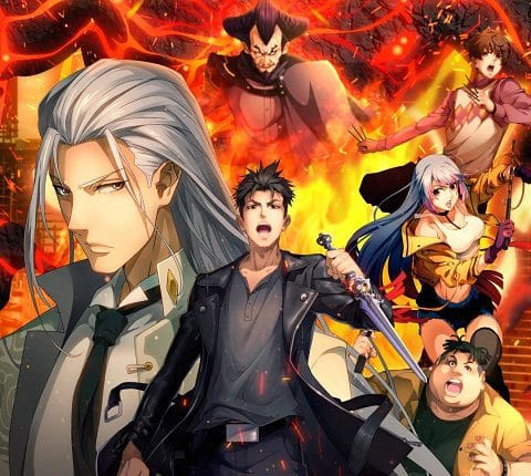 Bureau of Paranormal Investigation สำนักสืบอาถรรพ์ ซับไทย