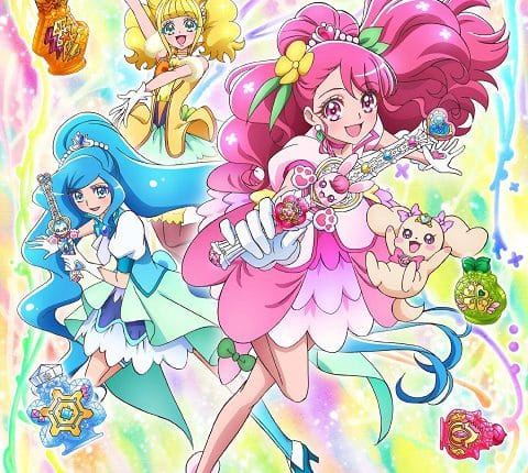 Healingud Pretty Cure มหัศจรรย์สาวน้อยพริตตี้เคียว ซับไทย