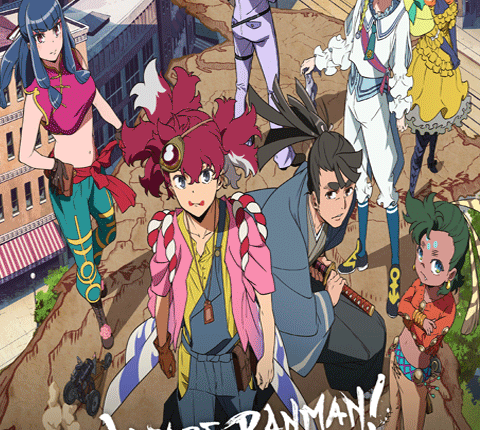 Appare-Ranman! ซับไทย