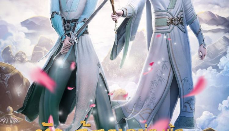 Scumbag System (2020) ตัวร้ายอย่างข้า...จะหนีเอาตัวรอดยังไงดี ซับไทย