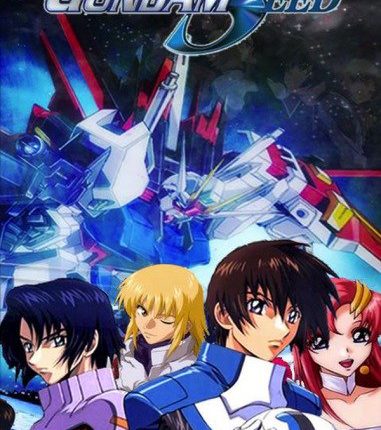 Mobile Suit Gundam SEED พากย์ไทย