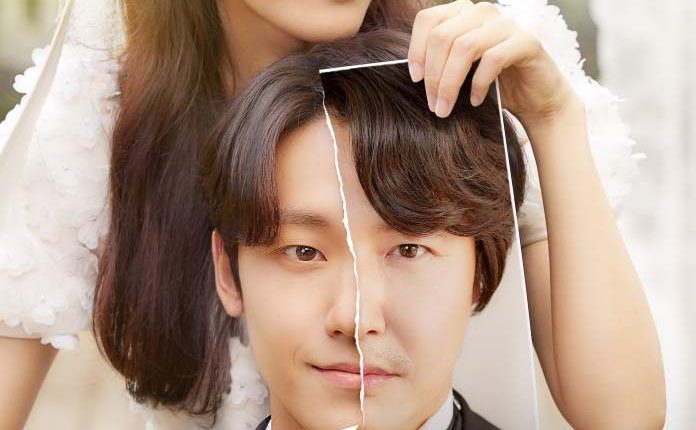 18 again (2020) ซับไทย