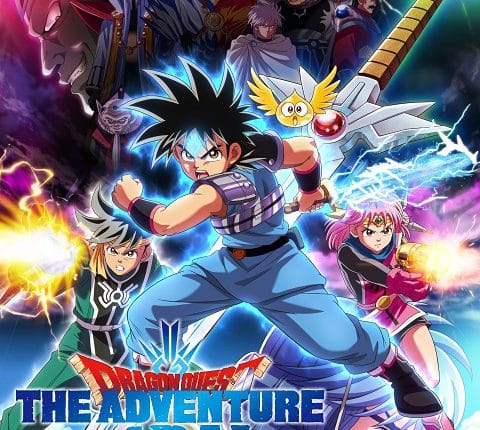 Dragon Quest Dai no Daibouken (2020) ได ตะลุยแดนเวทมนตร์ ซับไทย