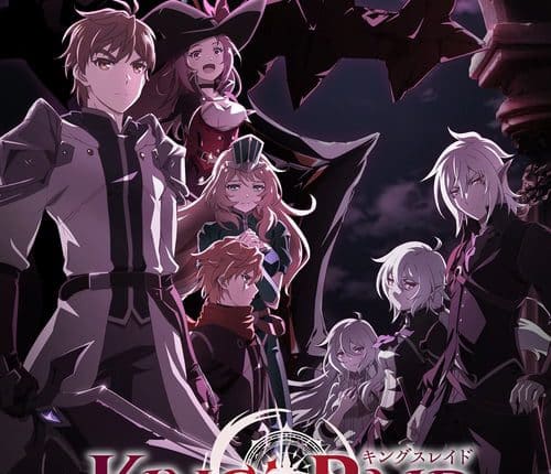 King's Raid Ishi wo Tsugumono-tachi ซับไทย