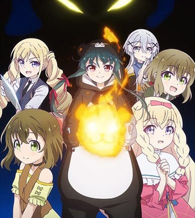 Kuma Kuma Kuma Bear ซับไทย