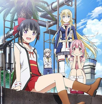 Senyoku no Sigrdrifa ซับไทย