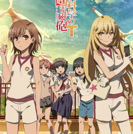 Toaru Kagaku no Railgun T เรลกัน แฟ้มลับคดีวิทยาศาสตร์ (ภาค3) ซับไทย