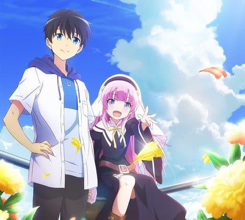 Kamisama ni Natta Hi เมื่อวันฉันเป็นพระเจ้า ซับไทย