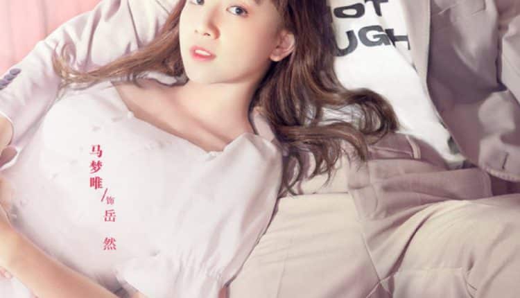 Hotel Trainees (2020) เด็กฝึกงานโรงแรมรัก ซับไทย