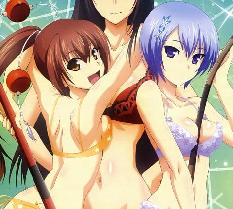 Maji de Watashi ni Koi Shinasai ซับไทย