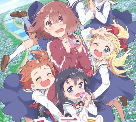 Watashi ni Tenshi ga Maiorita ซับไทย