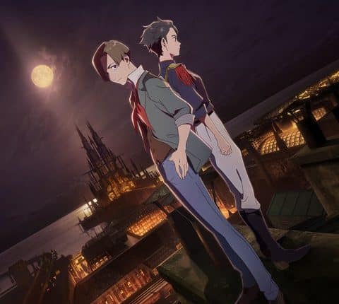 Magatsu Wahrheit ZUERST มหาวิบัติแห่งแสง ซับไทย