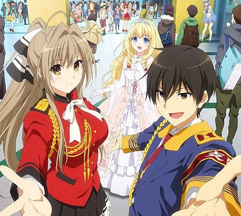 Amagi Brilliant Park ซับไทย