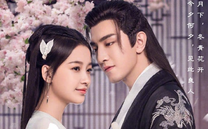 Twisted Fate of Love (2020) ซับไทย