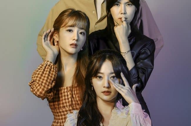 Please Don't Date Him (2020) ซับไทย