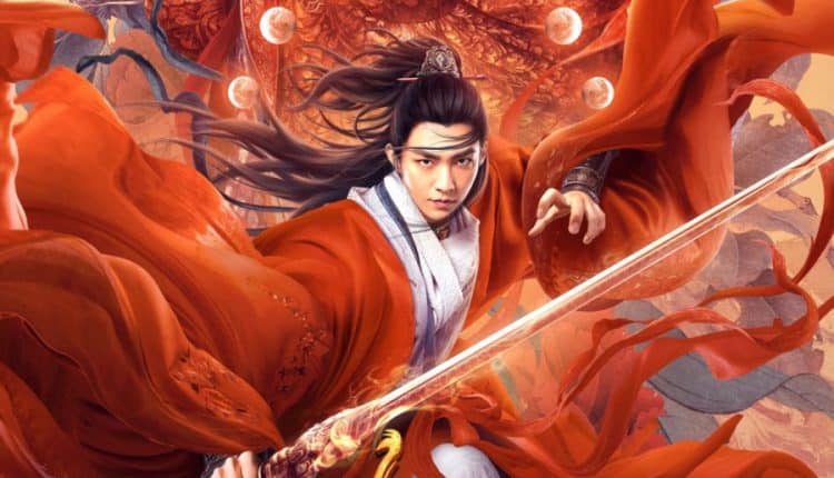 Immortal of Mr. Gong (2020)