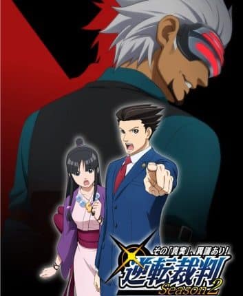 Gyakuten Saiban - Sono Shinjitsu Igi Ari! Season 2 (ภาค2) ซับไทย