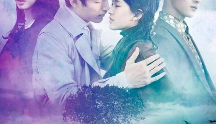 Autumn Fairy Tale (2019) รักนี้ชั่วนิรันดร์