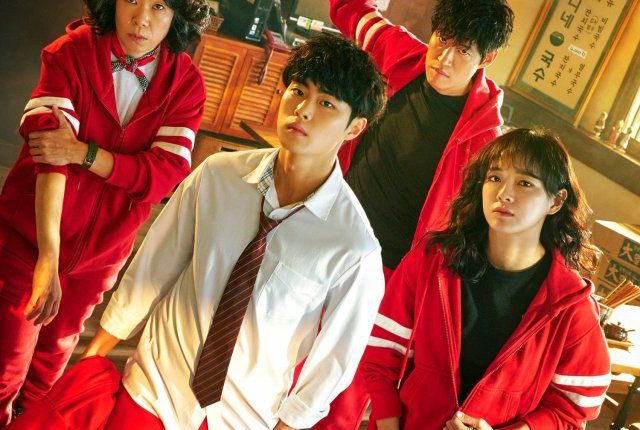 The Uncanny Counter (2020) เคาน์เตอร์ คนล่าปีศาจ ซับไทย