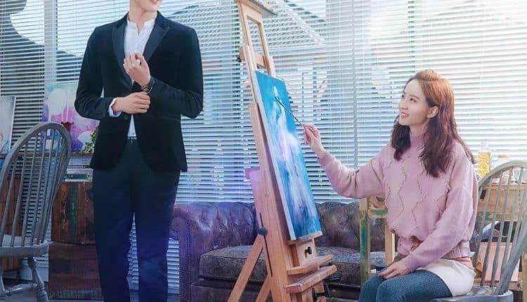 About is Love (2018) มันคงเป็นความรัก ซับไทย