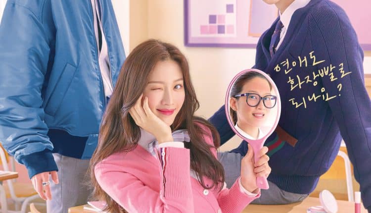 True Beauty ซับไทย