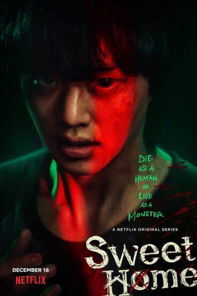 Sweet Home (2020) สวีทโฮม พากย์ไทย