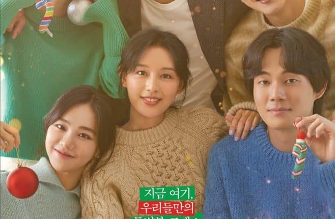 LoveStruck in the city : ความรักในเมืองใหญ่ ซับไทย