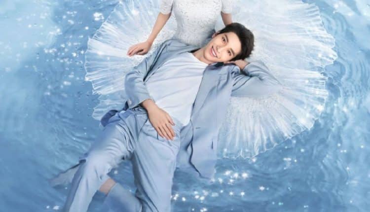 Love Script (2020) ซับไทย