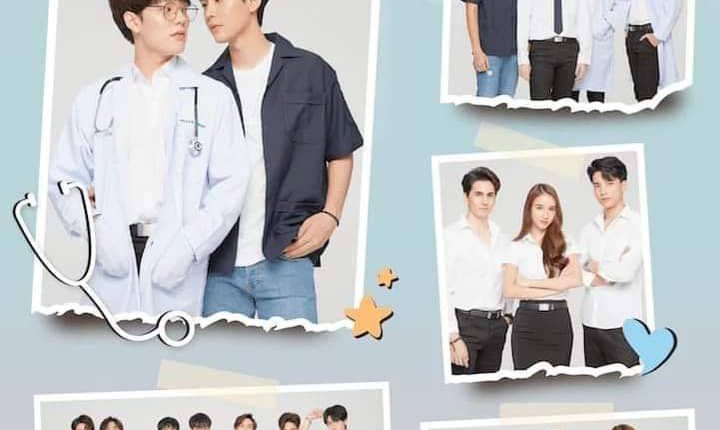 Gen Y The Series วัยรุ่นวุ่น Y รัก พากย์ไทย