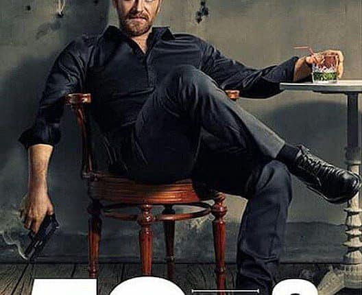 50 m² Season 1 ซับไทย