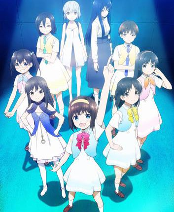 Gekidol เหล่าไอดอลในโลกหลังภัยพิบัติ ซับไทย